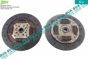 Диск сцепления ( фередо )  D235 мм   