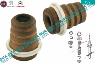 Отбойник амортизатора передний ( стойки )   