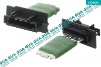  Реостат печки (резистор, регулятор оборотов печки, сопротивление) (4 конт.)