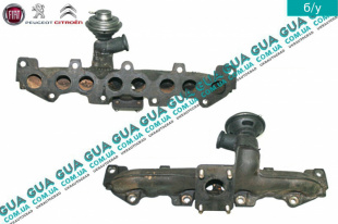 Выпускной коллектор / Клапан рециркуляции выхлопных газов / Клапан EGR / ЕГР   