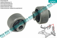 Сайлентблок рычага переднего задний
