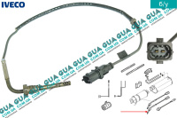 Датчик температуры выхлопных газов EGT