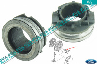 Выжимной подшипник