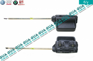  Ручка боковой ( сдвижной ) левой двери внутренняя   