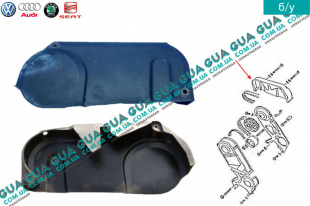 Защита ремня ГРМ верхняя наружная    