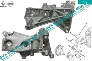Кронштейн крепления генератора / насоса гидроусилителя руля ( гура )   