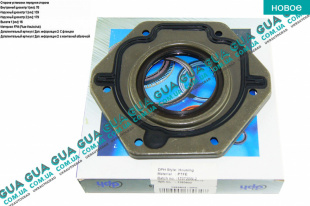 Сальник коленвала передний ( уплотняющее кольцо коленчатого вала)  ( 70х159 / 179х14 )   