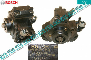 Топливный насос высокого давления ТНВД   