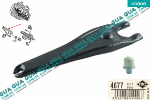 Вилка сцепления КПП   