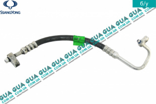 Трубка / патрубок кондиционера от осушителя к радиатору ( шланг ) SsangYong / САНГЙОНГ KYRON 2.0XDI (1998 куб.см.)