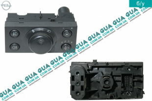 Блок управления освещением ( переключатель / корректор )    