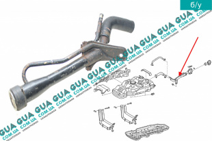  Заливная горловина топливного бака Toyota / ТОЙОТА HILUX 2005-2015 3.0D-4D (2982 куб.см.)