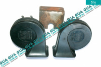 Звуковой сигнал двойной