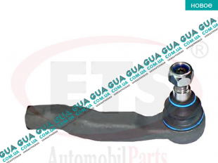 Наконечник рулевой тяги правый   