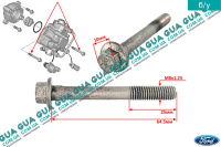 Болт  / винт / крепления топливного насоса высокого давления ТНВД M8x1.25 L25mm