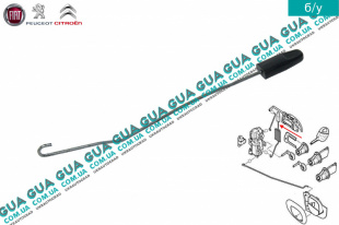 Кнопка внутренняя / тяга закрытия замка передней правой двери   