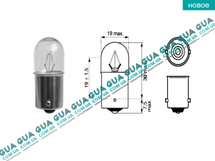 Лампа / лампочка R10W 24V ( фонарь освещения номерного знака / внутренее освещение )   