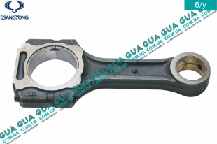 Шатун STD (стандарт) SsangYong / САНГЙОНГ KYRON 2.0XDI (1998 куб.см.)