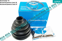 Пыльник шруса наружного ( 26x87x115 )