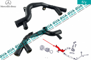 Трубка системы охлаждения (пластик) W168   