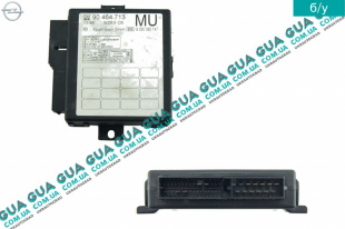 Электронный блок комфорта   