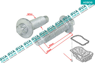 Болт крепления масляного поддона ( 1 шт ) M7x1 L25 Volvo / ВОЛЬВО V40 2000-2004 1.9DI (1870 куб.см.)