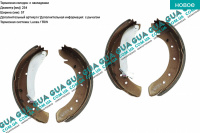 Тормозные колодки задние барабанные 254x57