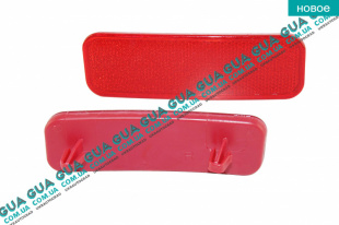 Отражатель заднего бампера ( катафот ) правый 12-   