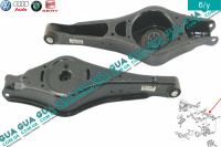 Рычаг задний поперечный нижний Seat / СЕАТ LEON 2005- 1.4 TSI (1390 куб.см.)
