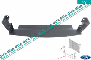Дефлектор / диффузор радиатора нижний   