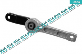 Подушка ( рычаг / кронштейн ) КПП задняя    