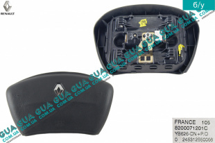 Подушка безопасности AirBag ( руль ) Renault / РЕНО LAGUNA II / ЛАГУНА 2 2.2DCI (2188 куб.см.),