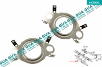 Прокладка клапана EGR / ЕГР ( комплект 2шт )