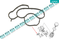 Прокладка корпуса масляного фильтра ( блока ) BMW / БМВ 1-series E87 2004-2011 116i (1597 куб.см.)