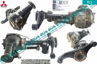 Редуктор переднего моста i=3.917 Mitsubishi / МИТСУБИСИ PAJERO III 2000-2006 / ПАДЖЕРО 3 00-06 3.2DI-D (3200 куб.см.)