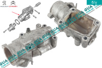 Корпус термостата