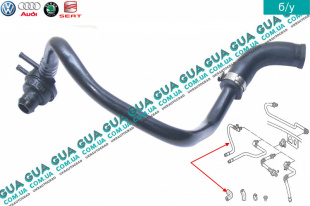 Тормозная трубка с обратным клапаном   