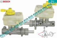 Главный тормозной цилиндр ( на 2 выхода с АБС/ABS )