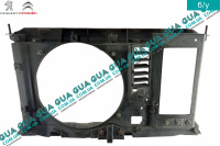 Диффузор вентилятора основного радиатор