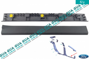 Молдинг / накладка порога передняя левая   