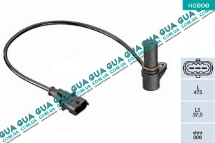 Датчик положения коленвала ( датчик импульсов / Датчик коленвала) Fiat / ФИАТ BRAVO I 1996-2001 / БРАВО 1 1.9JTD (1910 куб.см.)