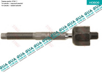 Рулевая тяга гидравлической рейки ( осевой шарнир ) VW / ВОЛЬКС ВАГЕН TRANSPORTER V 2003- / ТРАНСПОРТЕР 5 03- 2.0TDI (1968 куб.см.)