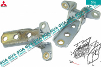 Петля нижняя правой передней / задней двери ( верхняя передней левой двери ) Mitsubishi / МИТСУБИСИ GRANDIS 2003-2011 2.4 (2378 куб.см.)