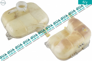 Расширительный бачок ( без сенсора / отвору под датчик уровня жидкости )   