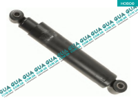 Амортизатор задний масляный ( стойка )
