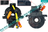 Шлейф AIRBAG Toyota / ТОЙОТА LAND CRUISER 200 4.5D4-D (4461 куб.см.)