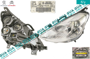 Фара передняя левая   