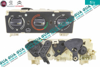 Блок управления печкой с кондиционером ( переключатель, регулятор отопителя )