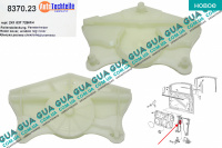 Крышка ролика стеклоподъемника