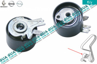 Натяжной ролик ремня ГРМ